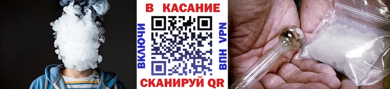 Купить наркотик Тобольск Канабис  hydra сайт  COCAIN  Гашиш  МЕФ  БУТИРАТ 