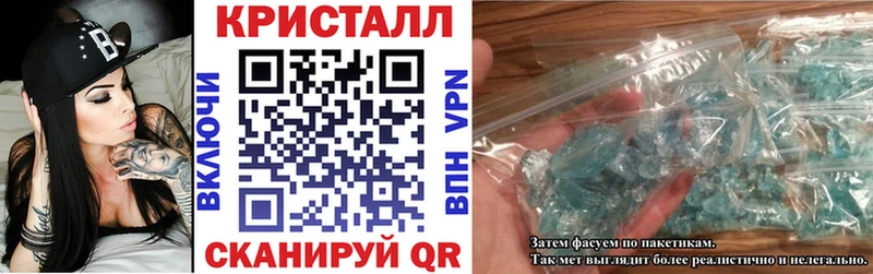 Amphetamine 98% Тобольск