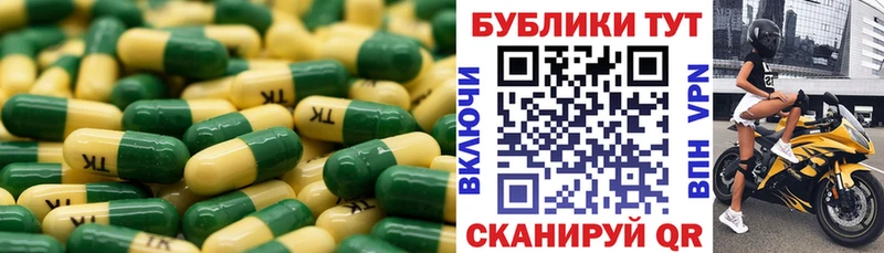 Ecstasy 99%  кракен вход  Тобольск  где купить наркотик 