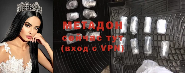 2c-b Нея