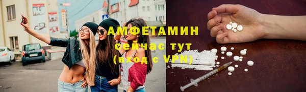 2c-b Нея