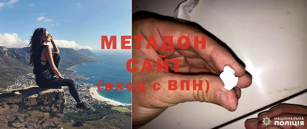 прущий лед Нефтекумск