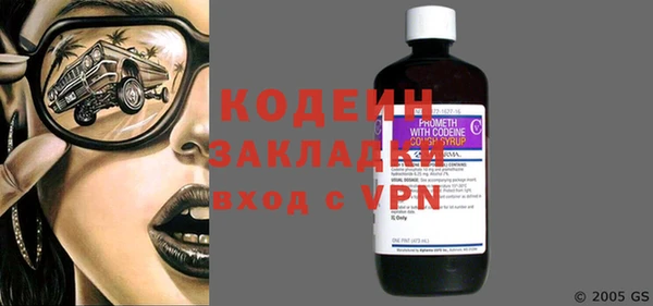 2c-b Нея
