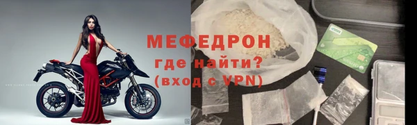 2c-b Нея
