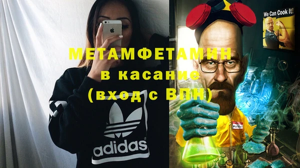 2c-b Нея