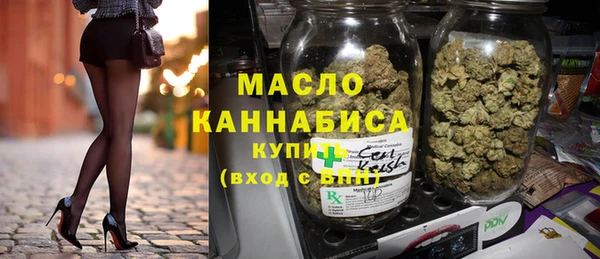 синтетический гашиш Нефтегорск