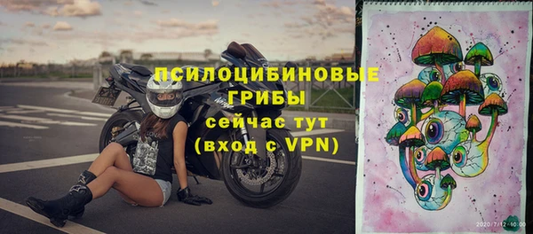 2c-b Нея