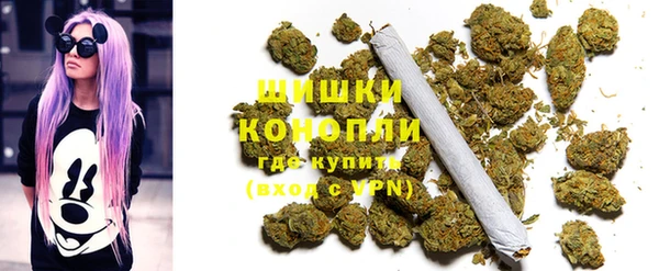 синтетический гашиш Нефтегорск