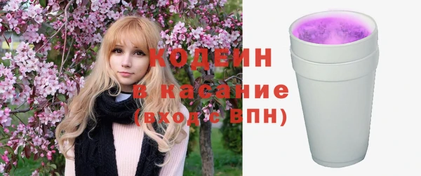 2c-b Нея