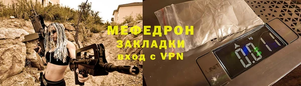 2c-b Нея