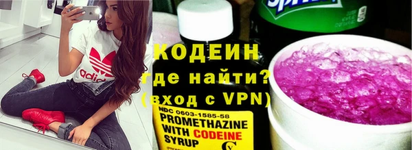 2c-b Нея