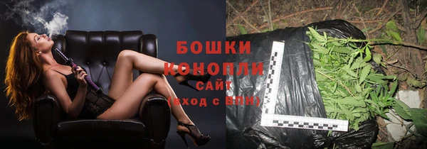 прущий лед Нефтекумск