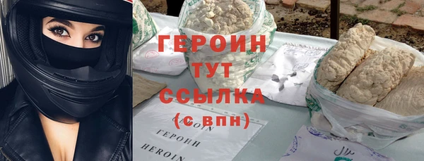 2c-b Нея