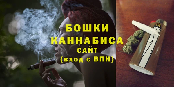 прущий лед Нефтекумск