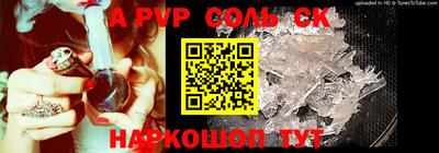 каннабис Гай
