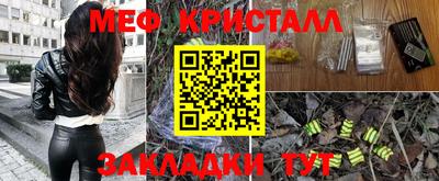 каннабис Гагарин