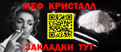 mdpv Гатчина