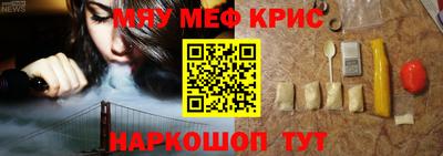 каннабис Гай