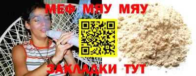 каннабис Гай