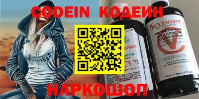 mdpv Гатчина
