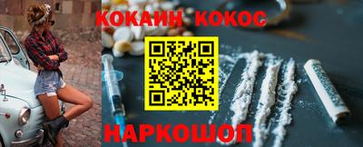 каннабис Гагарин