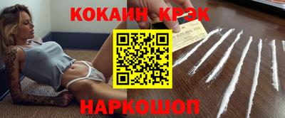mdpv Гатчина