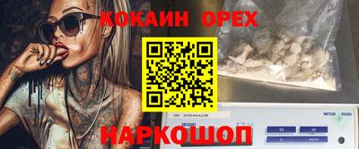 дурь Азнакаево
