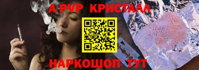 каннабис Гагарин