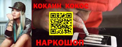 каннабис Гай