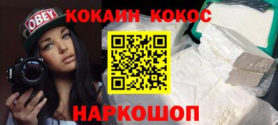 каннабис Гай