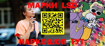 каннабис Гагарин