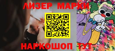 mdpv Гатчина