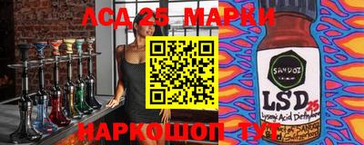 mdpv Гатчина