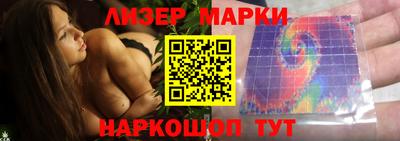mdpv Гатчина