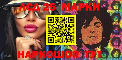 mdpv Гатчина