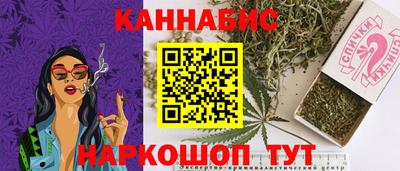 mdpv Гатчина