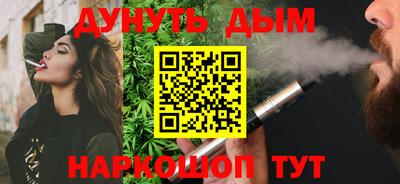 героин Абакан