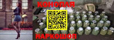каннабис Гай