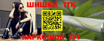 mdpv Бугуруслан