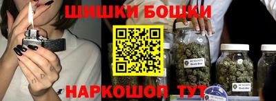 каннабис Гай