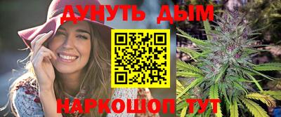 метамфетамин Будённовск