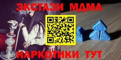 каннабис Гай