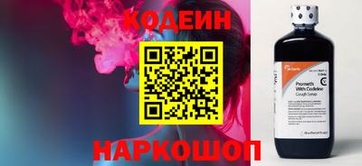 каннабис Гагарин