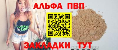 mdpv Гатчина