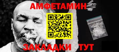 каннабис Гай