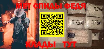 mdpv Бугуруслан