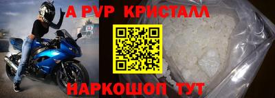 mdpv Гатчина