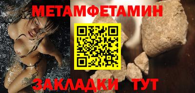 каннабис Гай