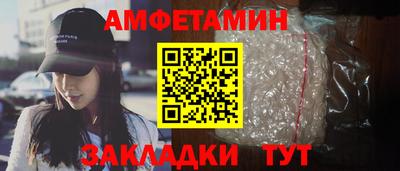 каннабис Гай