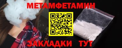 каннабис Гагарин